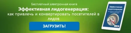 Як створити ефективний розділ - про нас (створити розділ нас Як створити ефективний розділ - про нас