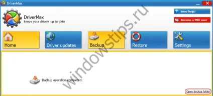 Як створити резервну копію драйверів і відновити їх в windows 10, 8 (windows) Як створити резервну копію драйверів і відновити їх в windows 10, 8