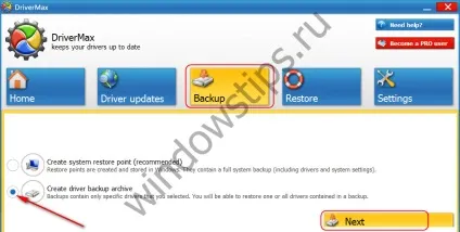Як створити резервну копію драйверів і відновити їх в windows 10, 8 (заходимо розділ програми) Як створити резервну копію драйверів і відновити їх в windows 10, 8