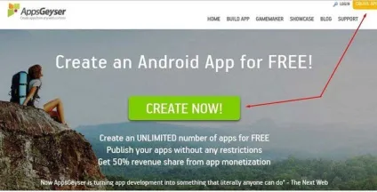 Як створити додаток для Аndroid онлайн-конструктори (додаток) Як створити додаток для Аndroid онлайн-конструктори