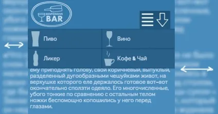 Як створити css3 респонсівное меню