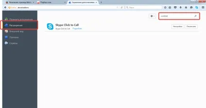 Як зібрати вкладені ключові слова з основних для яндекс директ! (Ключові) Як зібрати вкладені ключові слова з основних для яндекс директ!