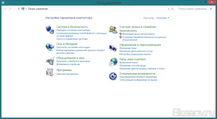 Як створити dlna сервер на базі windows 7, windows 8, windows 8 (сервер) Як створити dlna сервер на базі windows 7, windows 8, windows 8