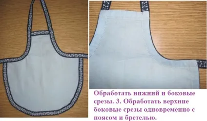 Як зшити фартух для кухні своїми руками, шити з нуля! (Зшити фартух + для кухні + своїми руками викрійки) Як зшити фартух для кухні своїми руками, шити з нуля!
