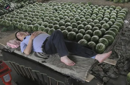 Як сплять китайці