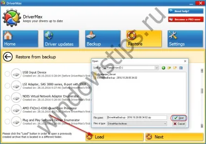 Як створити резервну копію драйверів і відновити їх в windows 10, 8 (windows) Як створити резервну копію драйверів і відновити їх в windows 10, 8