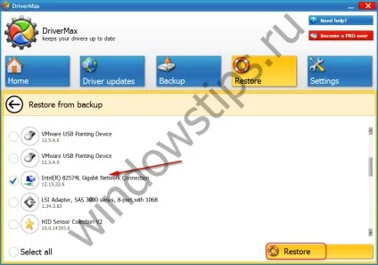 Як створити резервну копію драйверів і відновити їх в windows 10, 8 (Auslogics Driver Updater) Як створити резервну копію драйверів і відновити їх в windows 10, 8