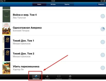 Як завантажити книги на iphone або ipad без itunes (iphone) Як завантажити книги на iphone або ipad без itunes