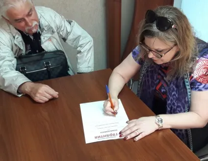 Як приховати майно від судових приставів (судових) Як приховати майно від судових приставів