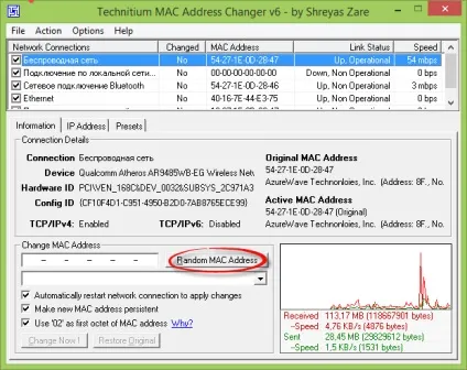 Як змінити id teamviewer 11, настройка серверів windows і linux (windows) Як змінити id teamviewer 11, настройка серверів windows і linux