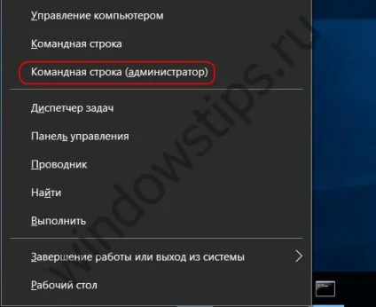 Як створити резервну копію драйверів і відновити їх в windows 10, 8 (Auslogics Driver Updater) Як створити резервну копію драйверів і відновити їх в windows 10, 8
