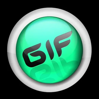 Як зберегти зображення gif (Перед вами з'явиться) Як зберегти зображення gif