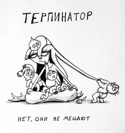 Як врятувати світ, не виходячи з дому! 20 ідей для супер-геройською вечірки, блог smartyparty (креатив) Як врятувати світ, не виходячи з дому! 20 ідей для супер-геройською вечірки, блог smartyparty