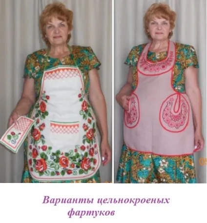 Як зшити фартух для кухні своїми руками, шити з нуля! (+ Як зшити фартух 5 клас) Як зшити фартух для кухні своїми руками, шити з нуля!