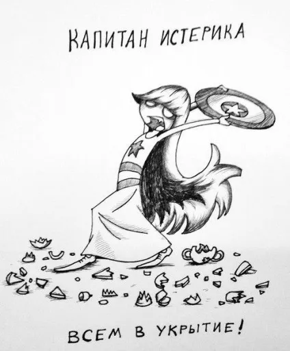Як врятувати світ, не виходячи з дому! 20 ідей для супер-геройською вечірки, блог smartyparty (гумор) Як врятувати світ, не виходячи з дому! 20 ідей для супер-геройською вечірки, блог smartyparty