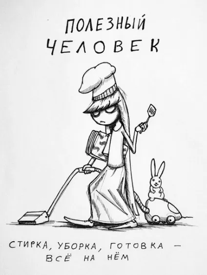 Як врятувати світ, не виходячи з дому! 20 ідей для супер-геройською вечірки, блог smartyparty (креатив) Як врятувати світ, не виходячи з дому! 20 ідей для супер-геройською вечірки, блог smartyparty