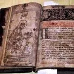 Як стати професійним художником, відповіді на питання (художником) Як стати професійним художником, відповіді на питання