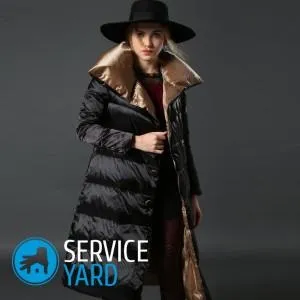Як прибрати засаленість з пуховика, serviceyard-затишок вашого будинку в ваших руках (як очистити куртку від засаленість) Як прибрати засаленість з пуховика, serviceyard-затишок вашого будинку в ваших руках