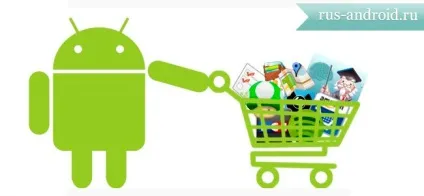 Як ставити проги на андроїд, rus android