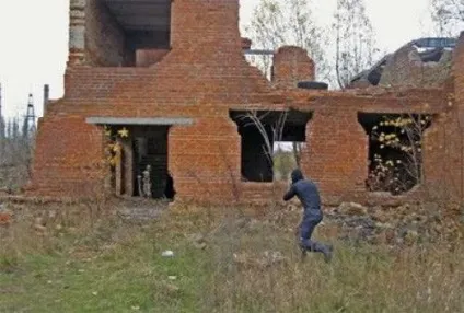 Як тусити самореалізація (аеродромі інституті часу) Як тусити самореалізація