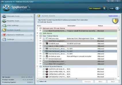 Як видалити absolute data protect, видалення шпигунських програм