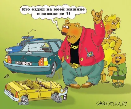 Як стати страховим агентом