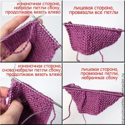 Як зв'язати шкарпетки без шва на кругових спицях - ярмарок майстрів - ручна робота, handmade (шкарпетки ручної роботи) Як зв'язати шкарпетки без шва на кругових спицях - ярмарок майстрів - ручна робота, handmade