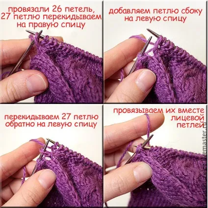 Як зв'язати шкарпетки без шва на кругових спицях - ярмарок майстрів - ручна робота, handmade (в'яжемо спицями) Як зв'язати шкарпетки без шва на кругових спицях - ярмарок майстрів - ручна робота, handmade