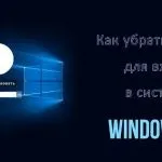 Як встановити додаток диспетчер малюнків (picture manager) в microsoft office 2013 ~ (встановити) Як встановити додаток диспетчер малюнків (picture manager) в microsoft office 2013 ~