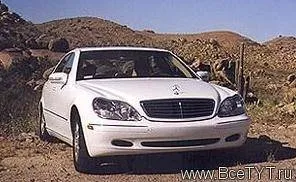 Як викрасти mercedes