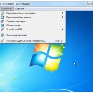 Як встановити windows 7 на mac - os x через boot camp, за допомогою virtualbox на макбук (camp) Як встановити windows 7 на mac - os x через boot camp, за допомогою virtualbox на макбук
