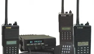 Як збільшити дальність рації (налаштувати рації одну частоту) Як збільшити дальність рації