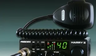 Як збільшити дальність рації (налаштувати рації одну) Як збільшити дальність рації