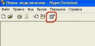 Як встановити 3g модем beeline huawei e150 в alt linux 5 - ламер streetламер street, мобільна (e150) Як встановити 3g модем beeline huawei e150 в alt linux 5 - ламер streetламер street, мобільна