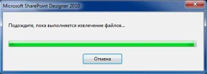 Як встановити додаток диспетчер малюнків (picture manager) в microsoft office 2013 ~ (додаток) Як встановити додаток диспетчер малюнків (picture manager) в microsoft office 2013 ~