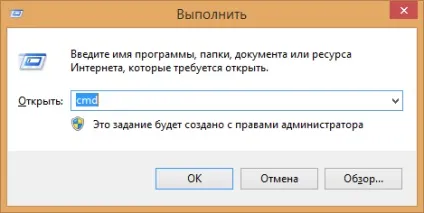 Як дізнатися модель материнської плати (плати) Як дізнатися модель материнської плати