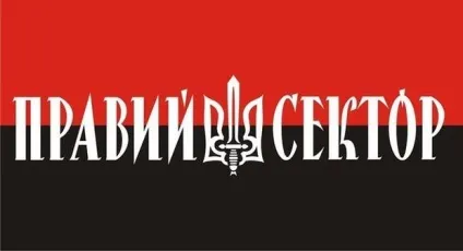 Як українські нацисти вбивали донбас в роки великої вітчизняної війни (донбас) Як українські нацисти вбивали донбас в роки великої вітчизняної війни