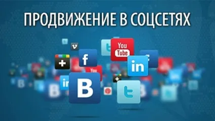 Як збільшити продажі в оптовій торгівлі кращі способи