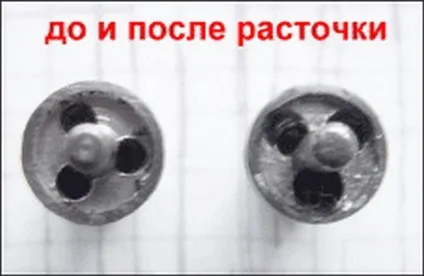 Як збільшити потужність пневматичного пістолета МР-654К