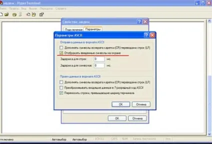 Як встановити 3g модем beeline huawei e150 в alt linux 5 - ламер streetламер street, мобільна (mobilepartner) Як встановити 3g модем beeline huawei e150 в alt linux 5 - ламер streetламер street, мобільна