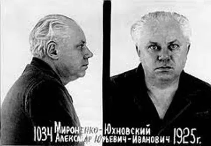 Як українські нацисти вбивали донбас в роки великої вітчизняної війни (донбас) Як українські нацисти вбивали донбас в роки великої вітчизняної війни