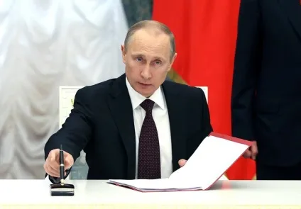 Як дізнатися, хто виграв тендер на держзакупівлі, гардінфо (держзакупівлі) Як дізнатися, хто виграв тендер на держзакупівлі, гардінфо