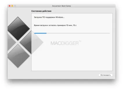 Як встановити і запустити windows 10 з зовнішнього диска на mac, - новини зі світу apple (секрети mac os x) Як встановити і запустити windows 10 з зовнішнього диска на mac, - новини зі світу apple