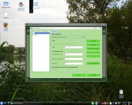 Як встановити 3g модем beeline huawei e150 в alt linux 5 - ламер streetламер street, мобільна (модем) Як встановити 3g модем beeline huawei e150 в alt linux 5 - ламер streetламер street, мобільна