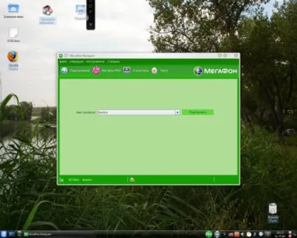 Як встановити 3g модем beeline huawei e150 в alt linux 5 - ламер streetламер street, мобільна (huawei) Як встановити 3g модем beeline huawei e150 в alt linux 5 - ламер streetламер street, мобільна