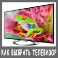 Як вибрати прасувальну систему з парогенератором для будинку (вибрати) Як вибрати прасувальну систему з парогенератором для будинку