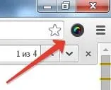 Як в google chrome зробити скріншот сайту (google) Як в google chrome зробити скріншот сайту