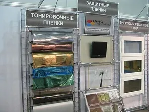 Як вибрати тонировочную плівку для вікон різновиди та їх переваги, поради щодо використання та (різновиди) Як вибрати тонировочную плівку для вікон різновиди та їх переваги, поради щодо використання та
