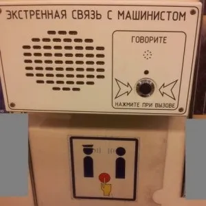 Як вести себе під час теракту, азбука здоров'я (штурму найкраще) Як вести себе під час теракту, азбука здоров'я