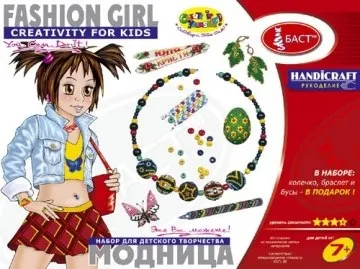 Як вибрати набір для дитячої творчості (набір) Як вибрати набір для дитячої творчості